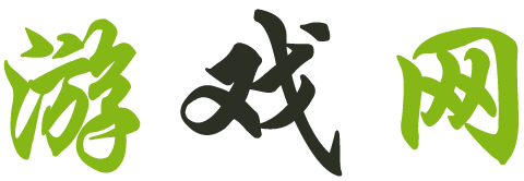 即時深度